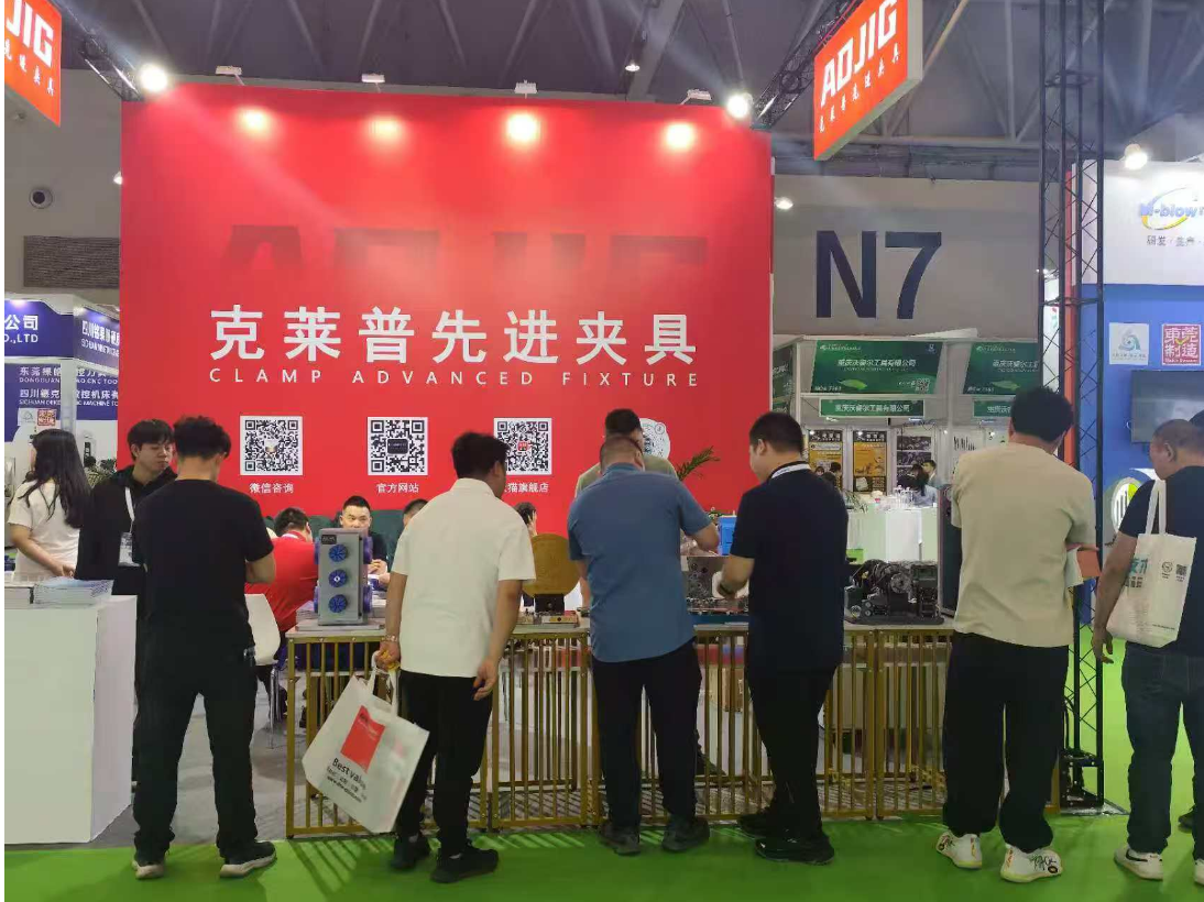克莱普公司参加2025国际机床展 行业展会 第4张